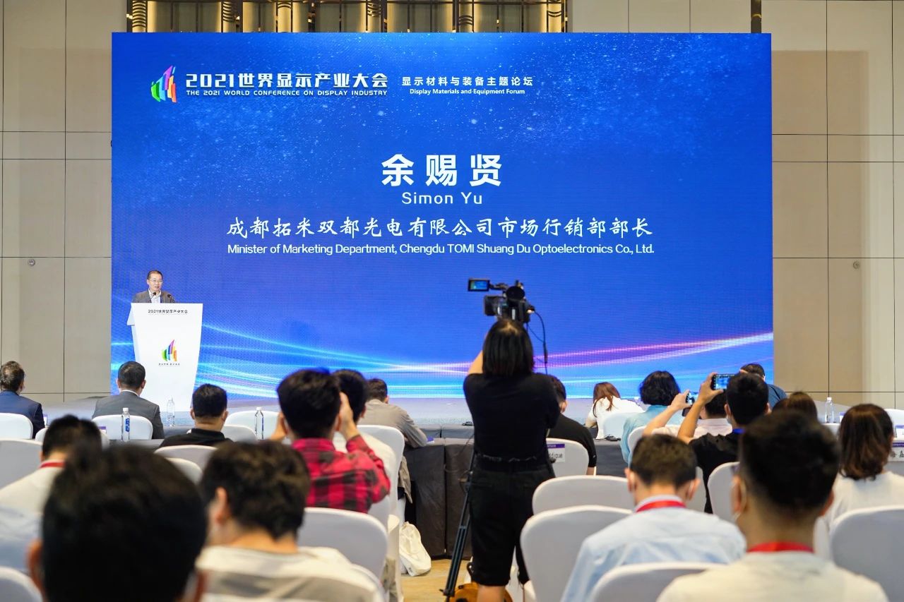 微信图片_20240716114934.jpg