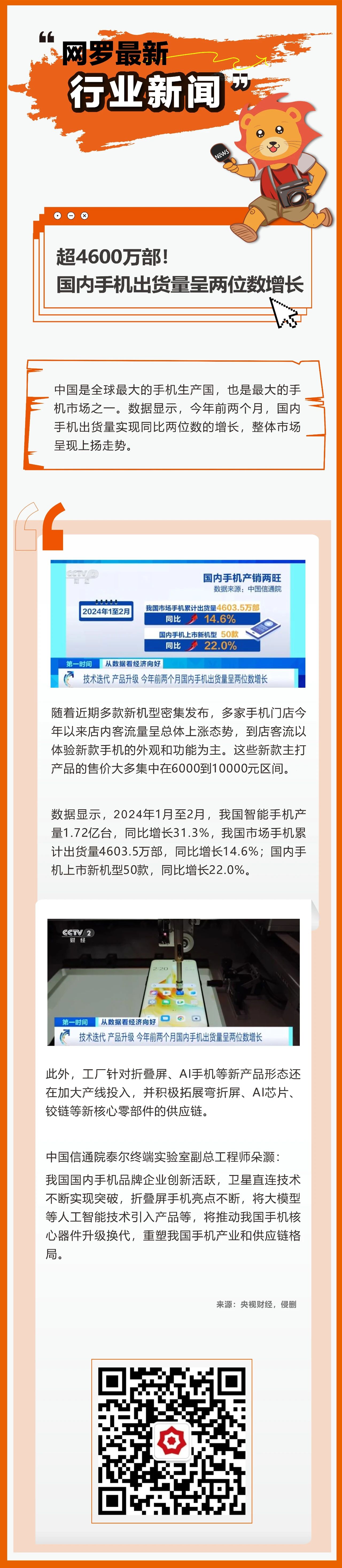 微信图片_20240716140409.jpg