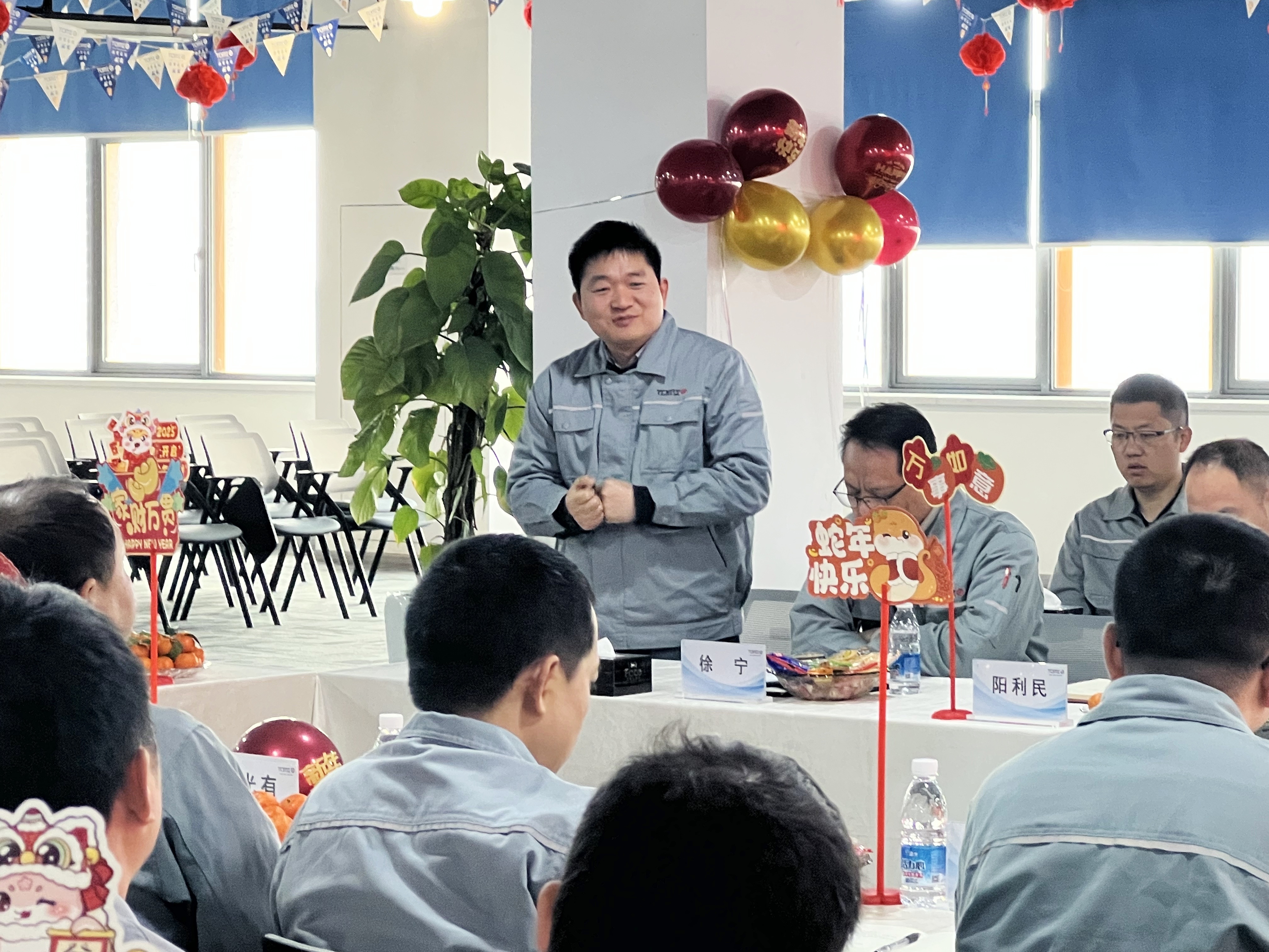 发言1-韦新颖_副本.jpg