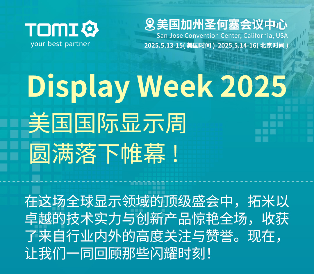 展后_01.jpg